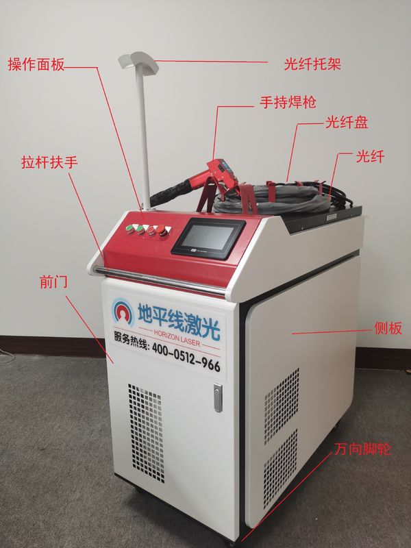 CE Water Cooling 1000W 15m Automatic Laser Welder