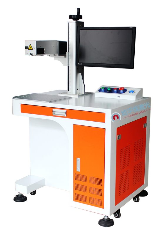 Software de controle da máquina 20W 30W 50W EZCAD da marcação do laser refrigerar de ar